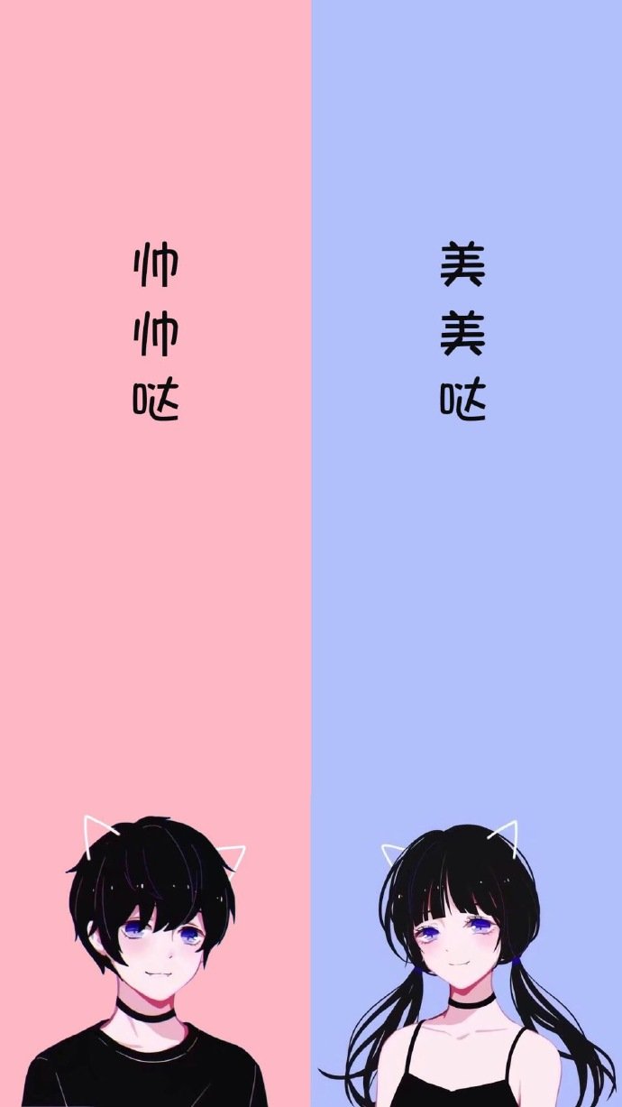 丘比特是闭眼射箭吗,你以为丘比特射箭为什么要闭眼