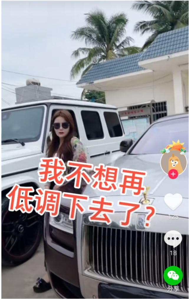 郑爽代孕事件后，富婆疯狂求婚张恒：我离过婚，可以帮你养孩子