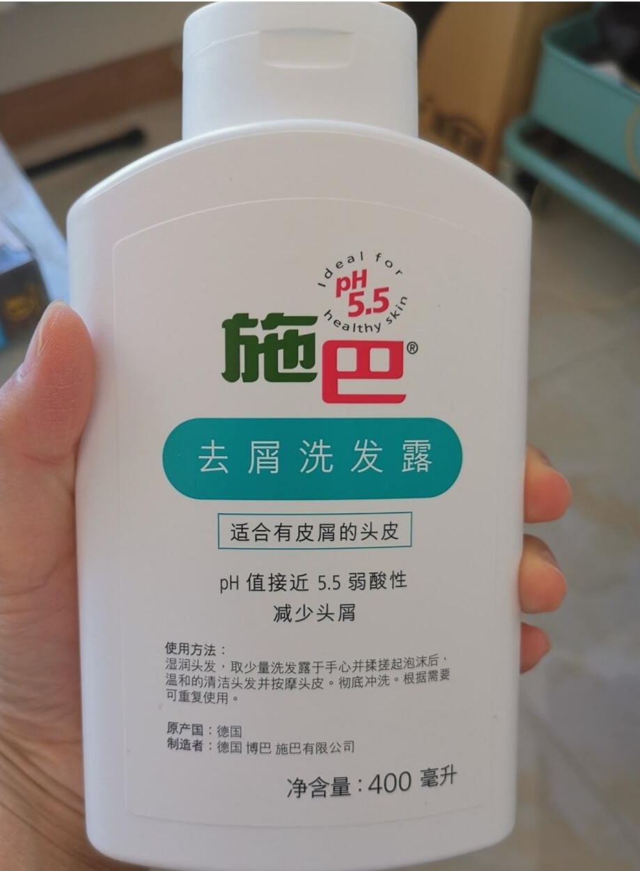 施巴去屑洗发水几天洗一次,施巴控油洗发露400ml