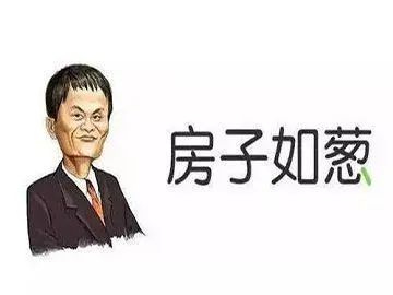 从被别人嘲笑到被别人仰慕语录,从被追捧到被群嘲