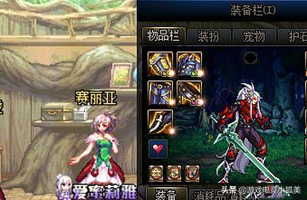 dnf100级皇家套怎么样,dnf皇家套装适合哪个职业