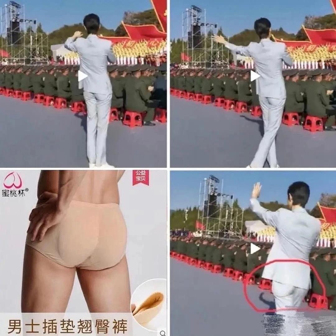 被倪妮和金晨的冷白皮惊艳到了 (倪妮和金晨的眉毛)