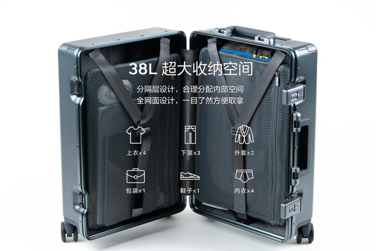 高品质行李箱28寸拉链,高品质行李箱24寸推荐