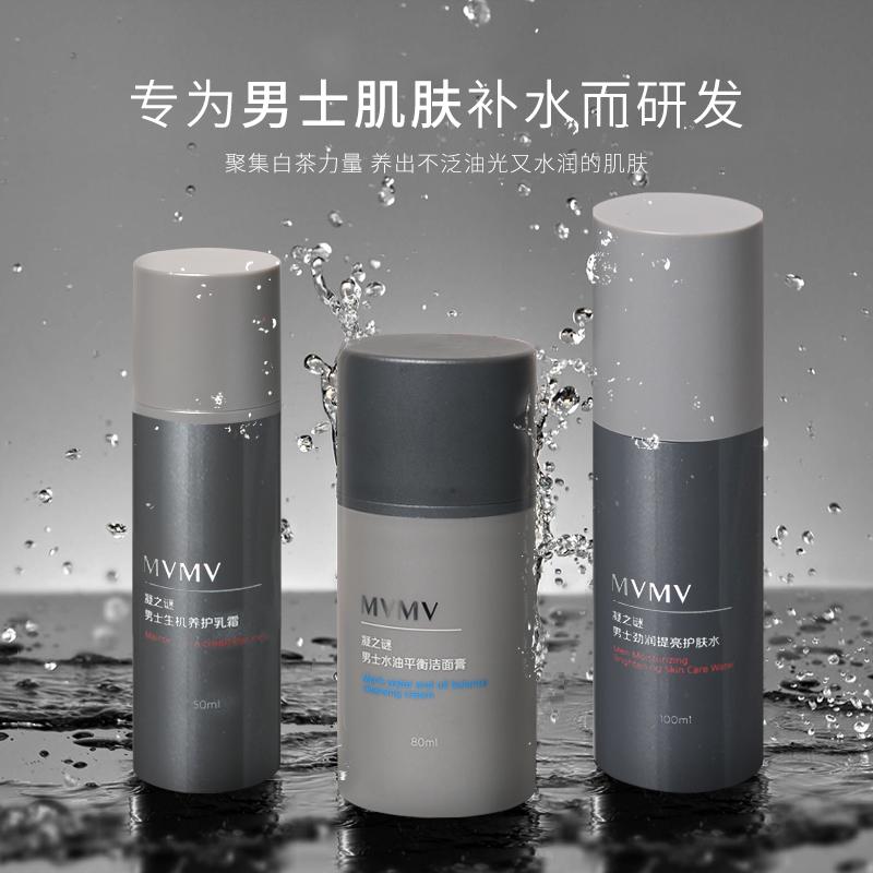 爱美之心人人必备,爱美之心人皆有之的介绍