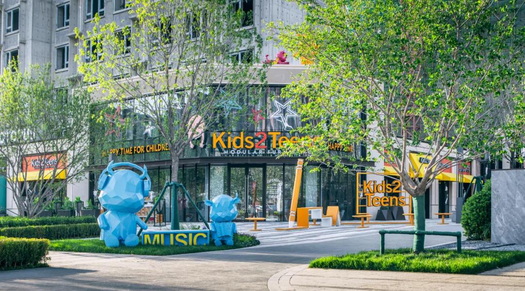 园冶杯参赛作品|天津万科翡翠大道：重塑当代街区景观