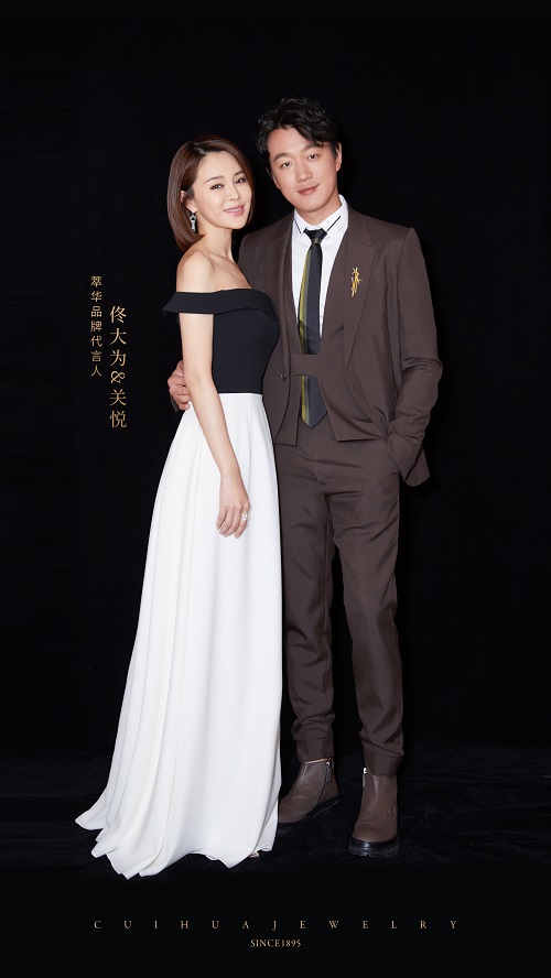 萃华珠宝业绩,萃华珠宝股票怎么样