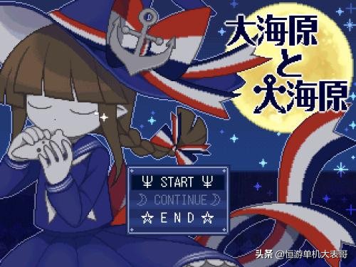 玩家好评的8款经典单机游戏,21年最好玩的单机游戏推荐