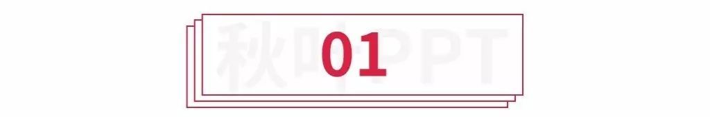 最近很火word操作,word小白尴尬操作