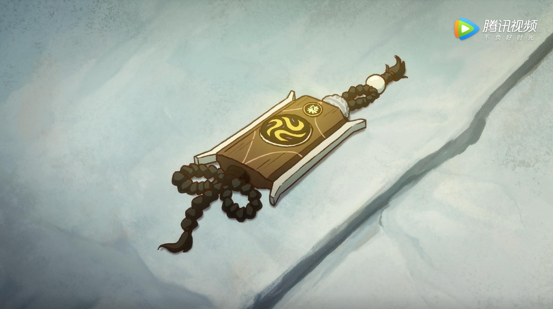 伍六七前往玄武国暗影刺客总部,伍六七阿七被三个暗影刺客包围