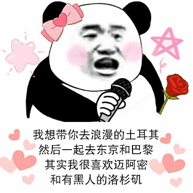 除了珍珠膏，东南亚还有哪些坑？