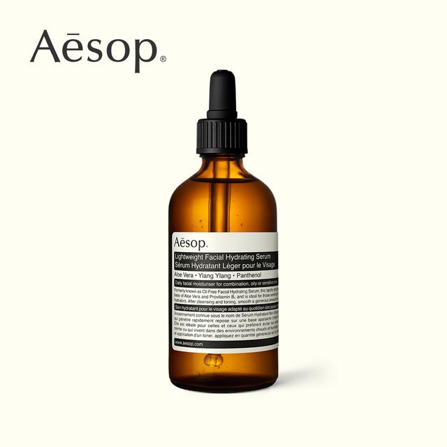 好用顶级精华,最好用的几种精华