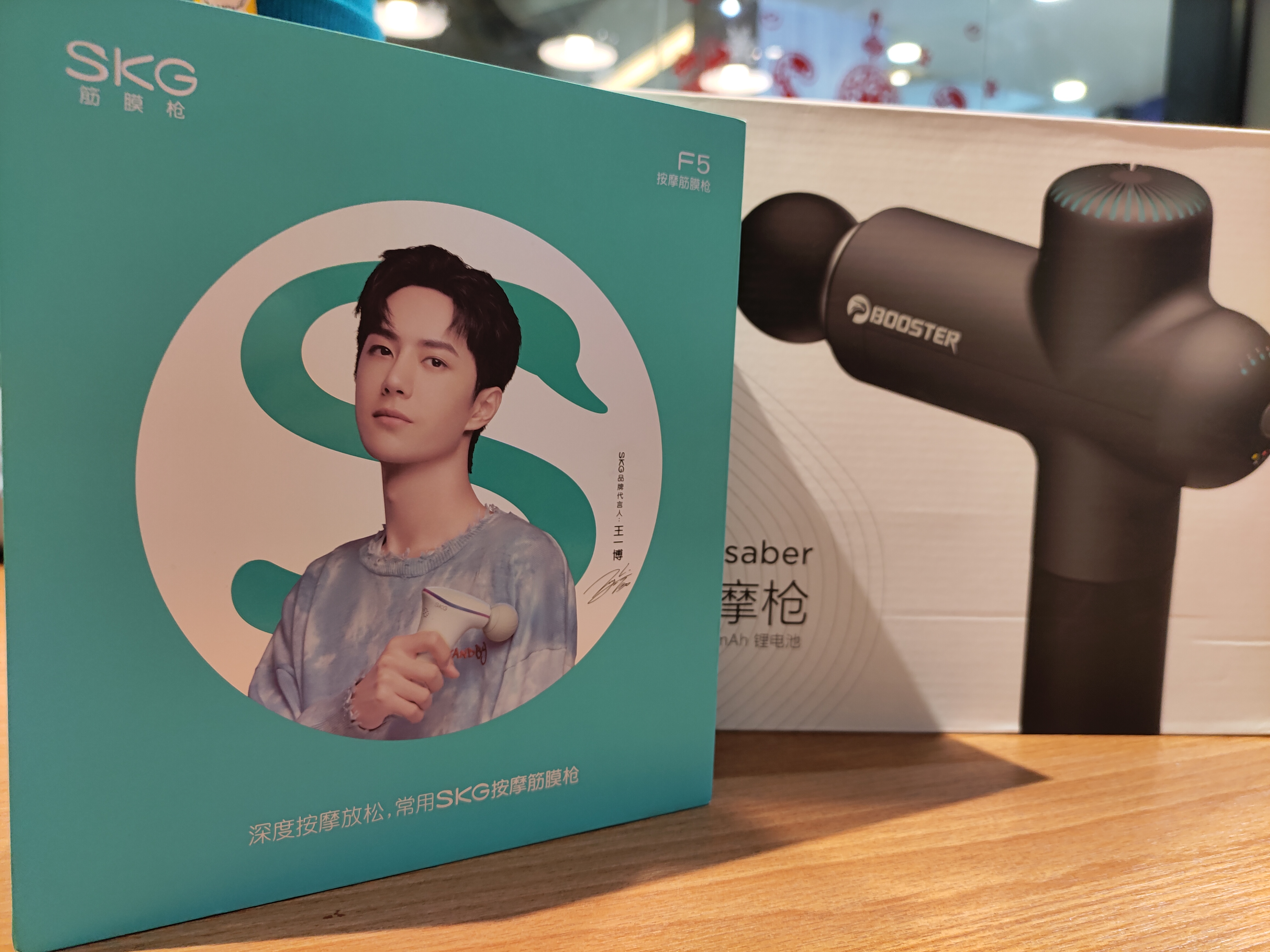 怎么选强劲的筋膜枪,peak筋膜枪振幅怎么提升