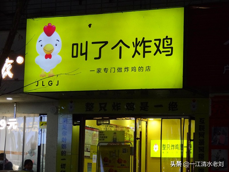 随手拍一下商场,稀奇古怪商店有哪些