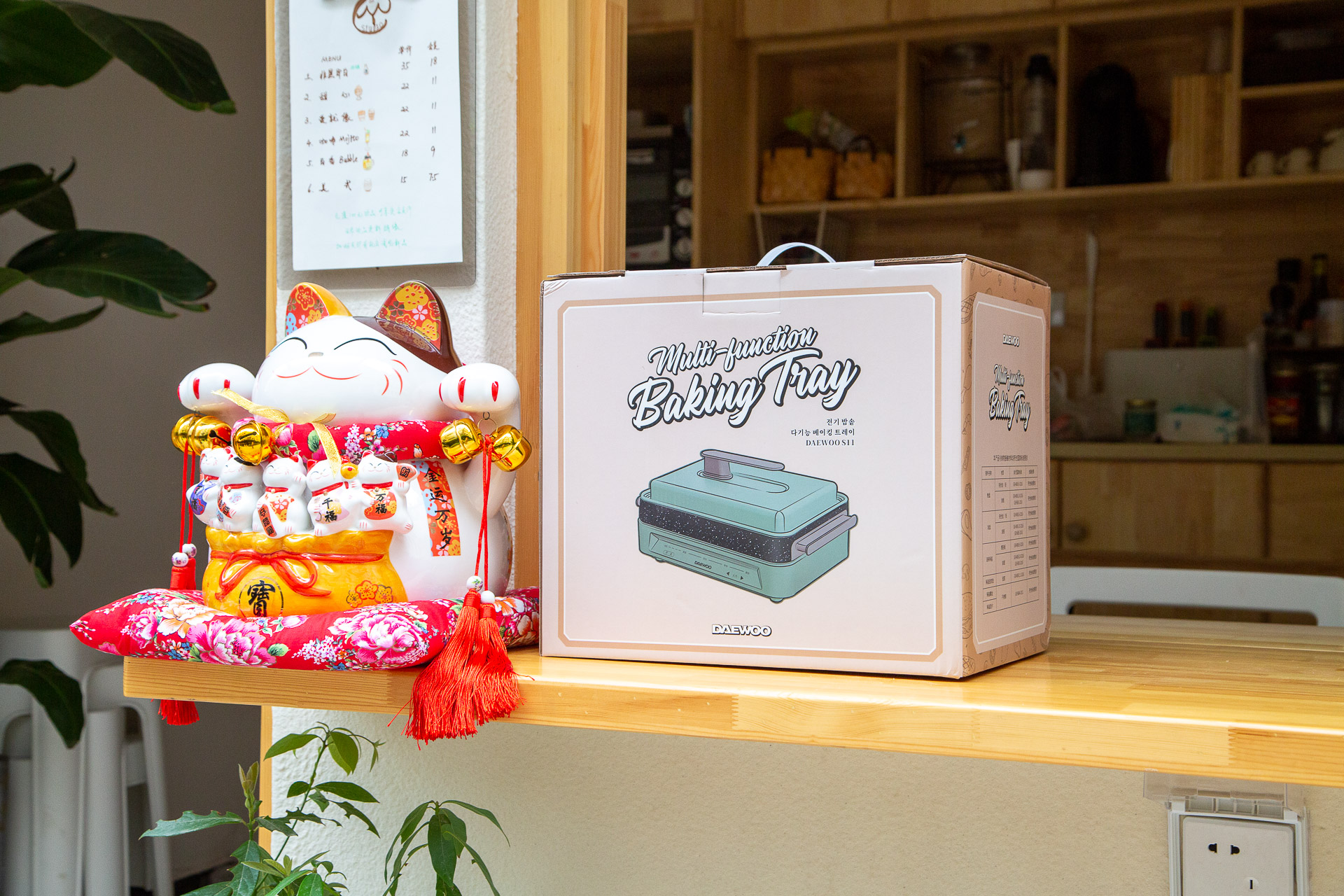 多功能料理锅测评大宇,大宇多功能网红料理锅s11pro