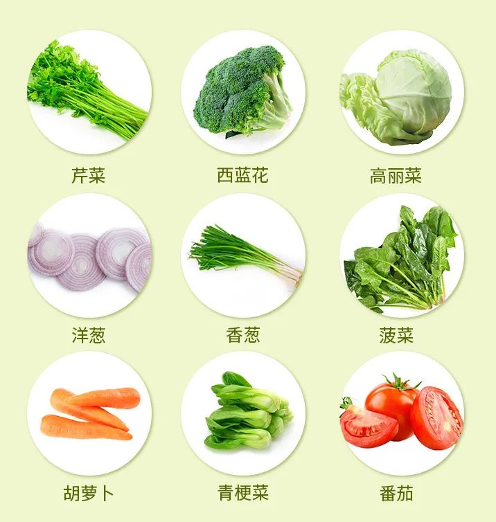 9种蔬菜味饼干,九种蔬菜薄脆饼干