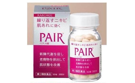 美白丸十大排行图片,美白丸深度分析