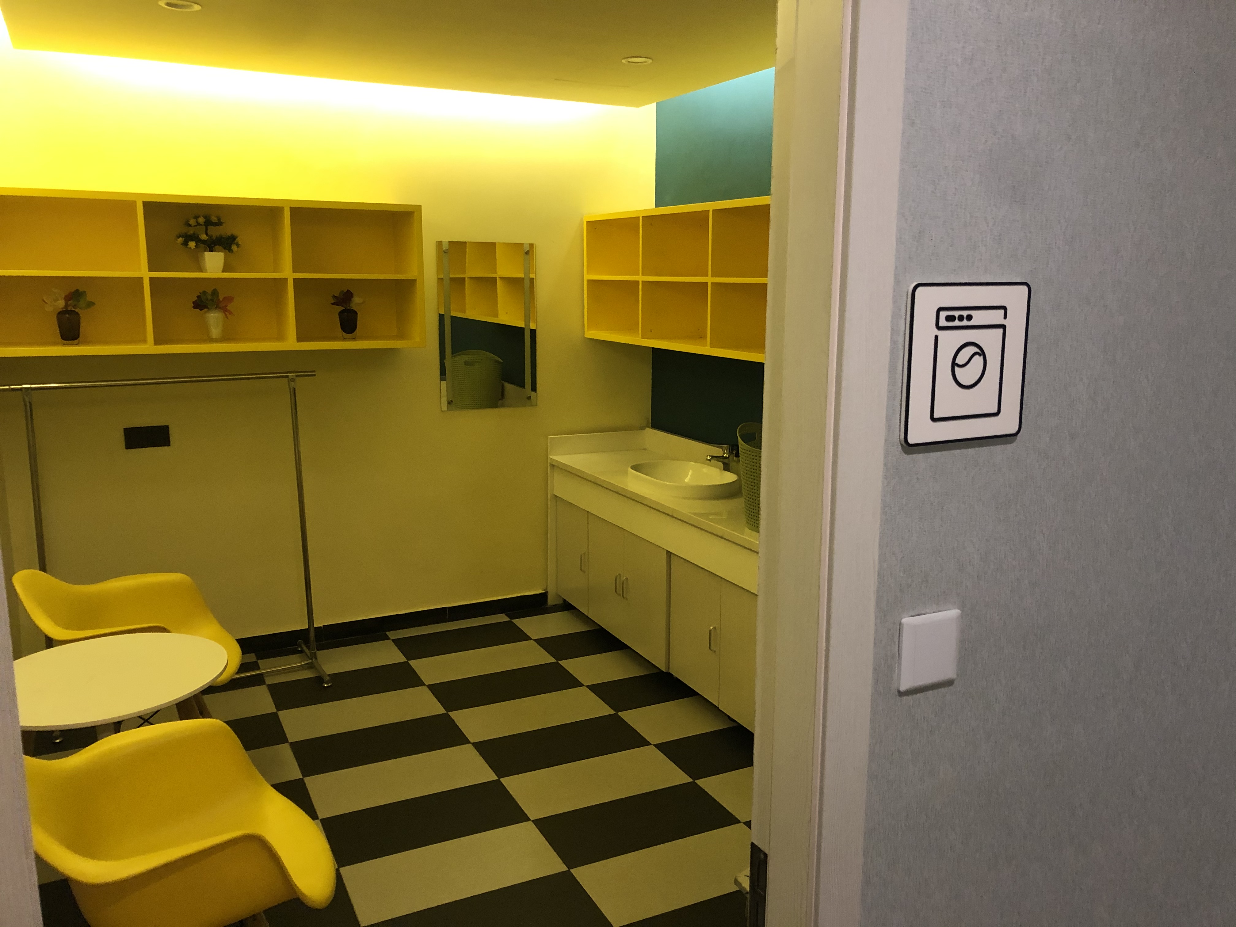 两家“宜必思.尚品”各有千秋，你的styles是什么？