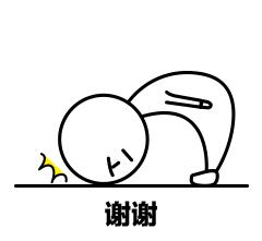 读懂身体的语言密码,读懂身体的语言教学反思