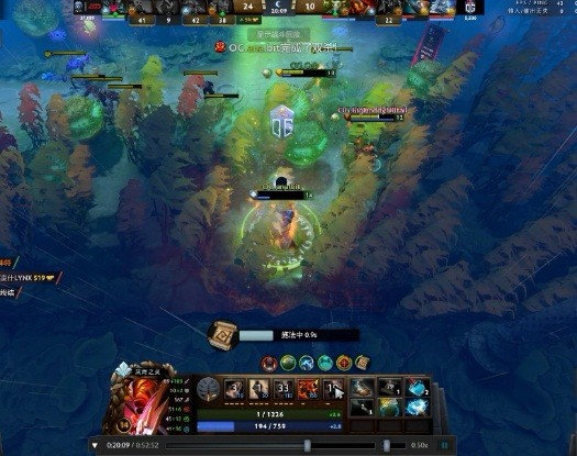 ti9真视界动画,ti9总决赛真视界