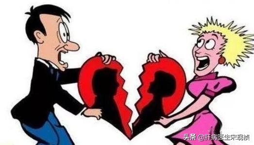 当爱情遇上了乙肝,乙肝谈恋爱需要告知对方吗