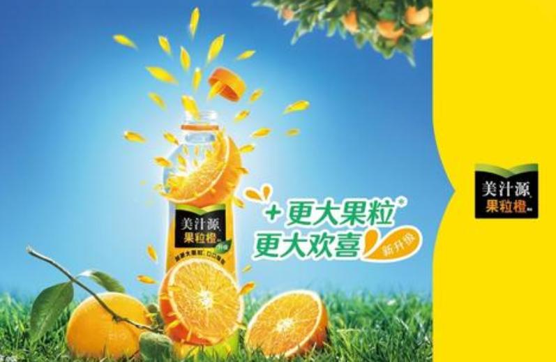 挤走娃哈哈康师傅，这家外企的果汁靠什么逆袭！每年竟赚走70亿