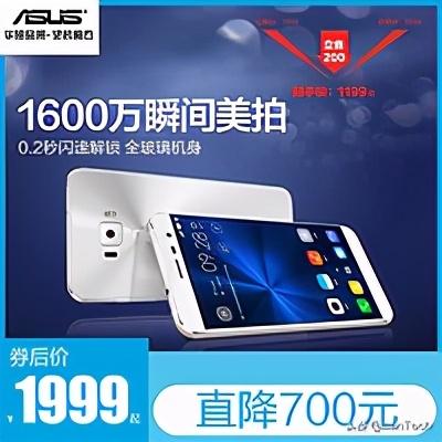 你现在用的手机是什么处理器,国产手机都是哪些工厂代工