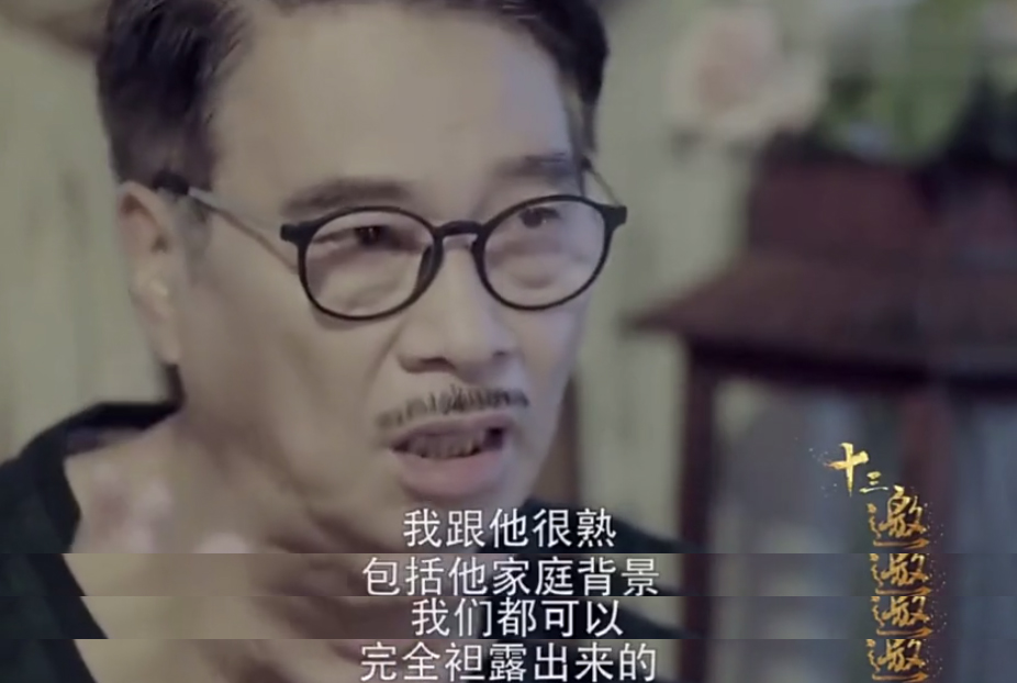 被导演骂扶不上墙的演员,吴孟达经典语录烂泥扶不上墙