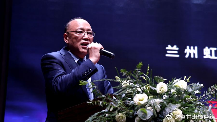 金城中心熊猫金街在哪里,金城虹盛熊猫金街