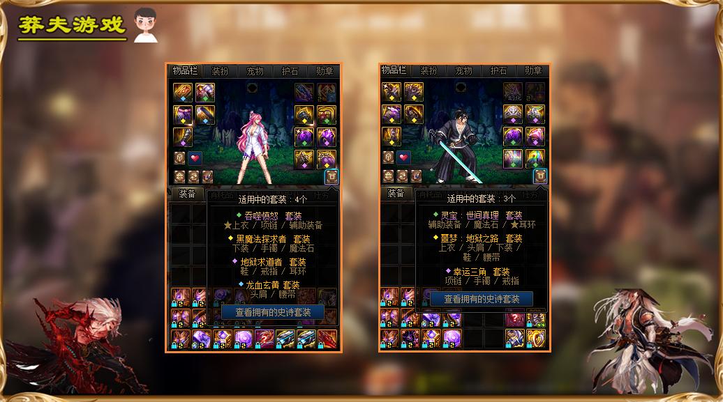 dnf9.22吞噬本源和胜负之役,dnf105级吞噬本源和胜负之役