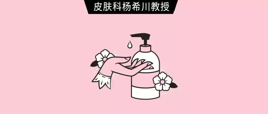 手足口病警惕四种表现,警惕手足口病高发期悄然而至