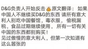 狗急跳墙发起战争,狗急跳墙的结局