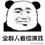 广东汕头最近口罩诈骗新闻,口罩诈骗犯被骗