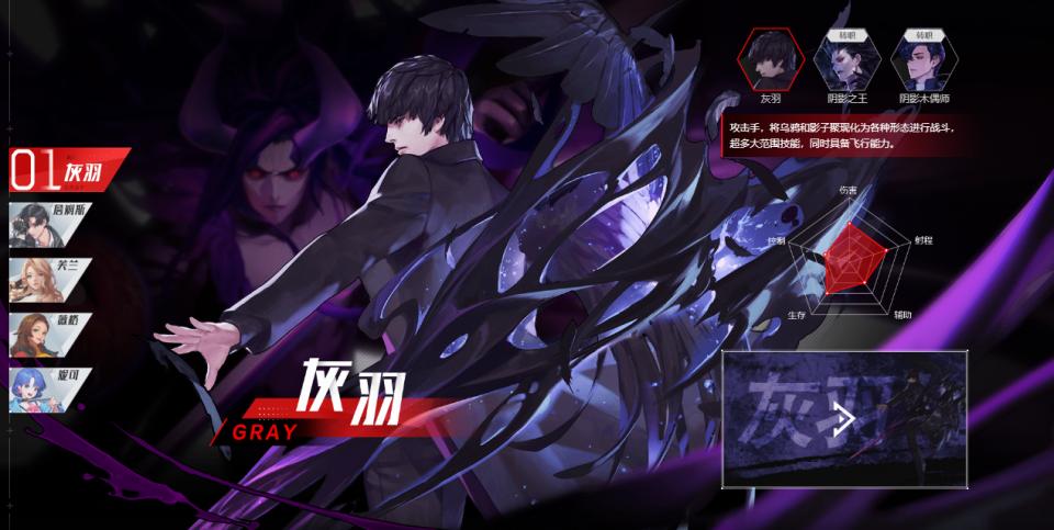 网易刷图,网易端游刷图游戏