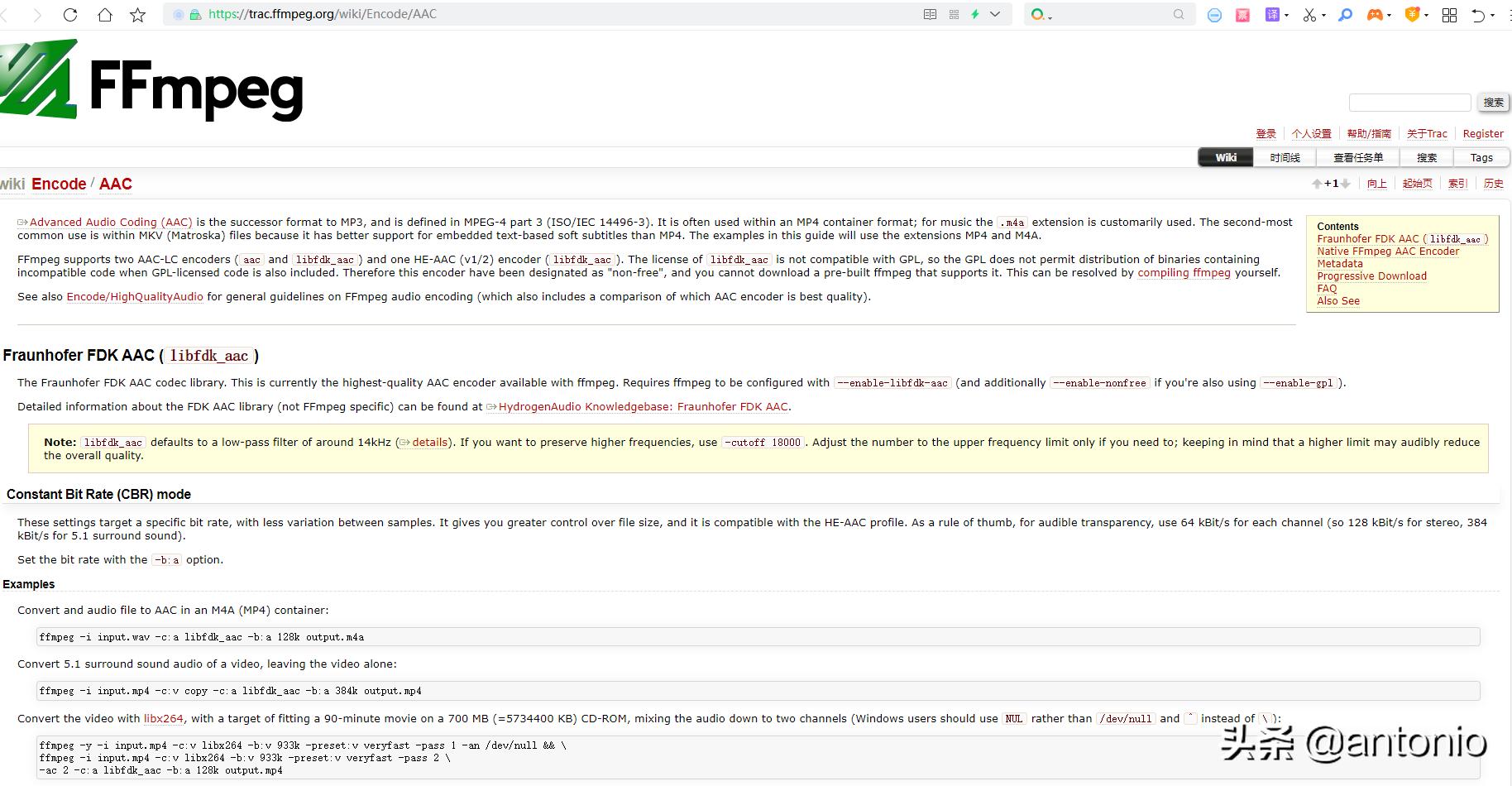 ffmpeglinux详细教程,ubuntu中安装ffmpeg