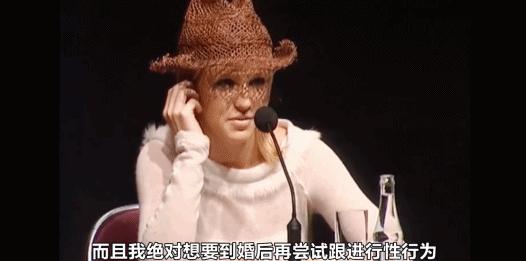 红极一时的世界巨星，被三个男人推进深渊，其中一个还是亲生父亲