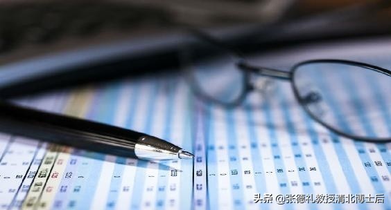 北大金融教授肺腑之言,北大金融教授讲股