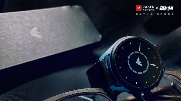 阿玛尼第五代智能手表,阿玛尼手表5a