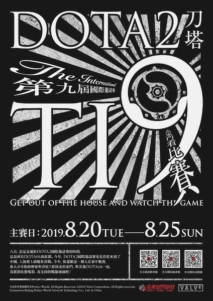 怎么让数字有设计感,如何给数字加上设计感