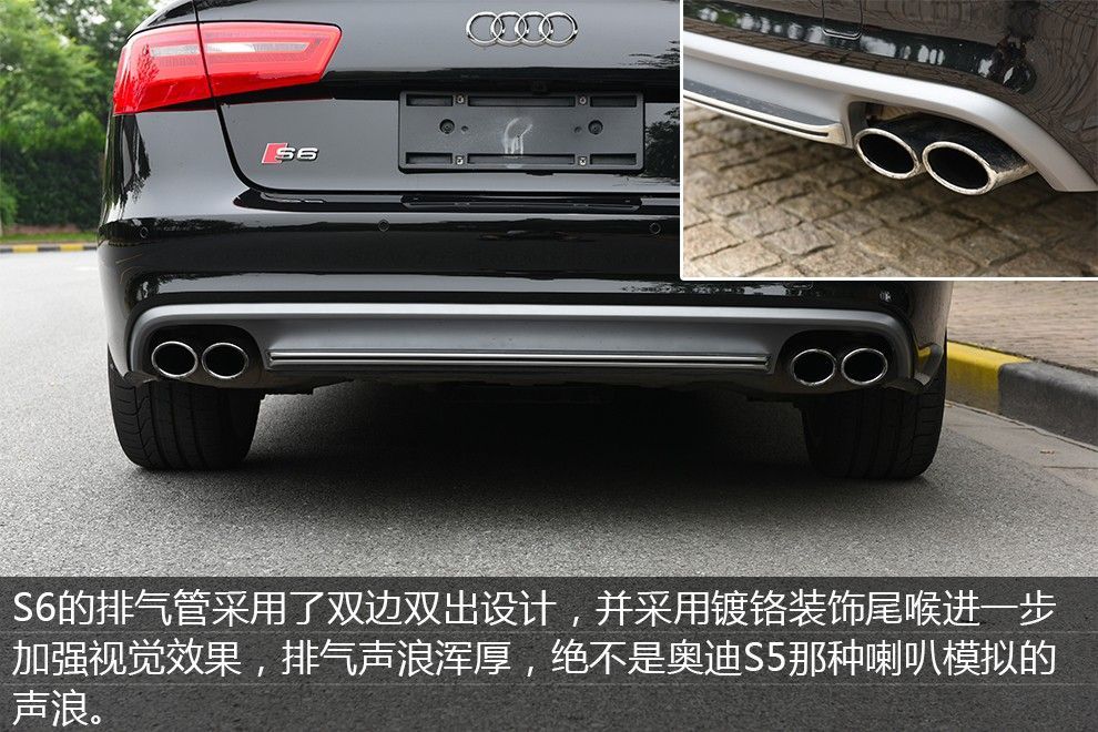 国内感受不到的经典,试驾奥迪S64.0TFSI