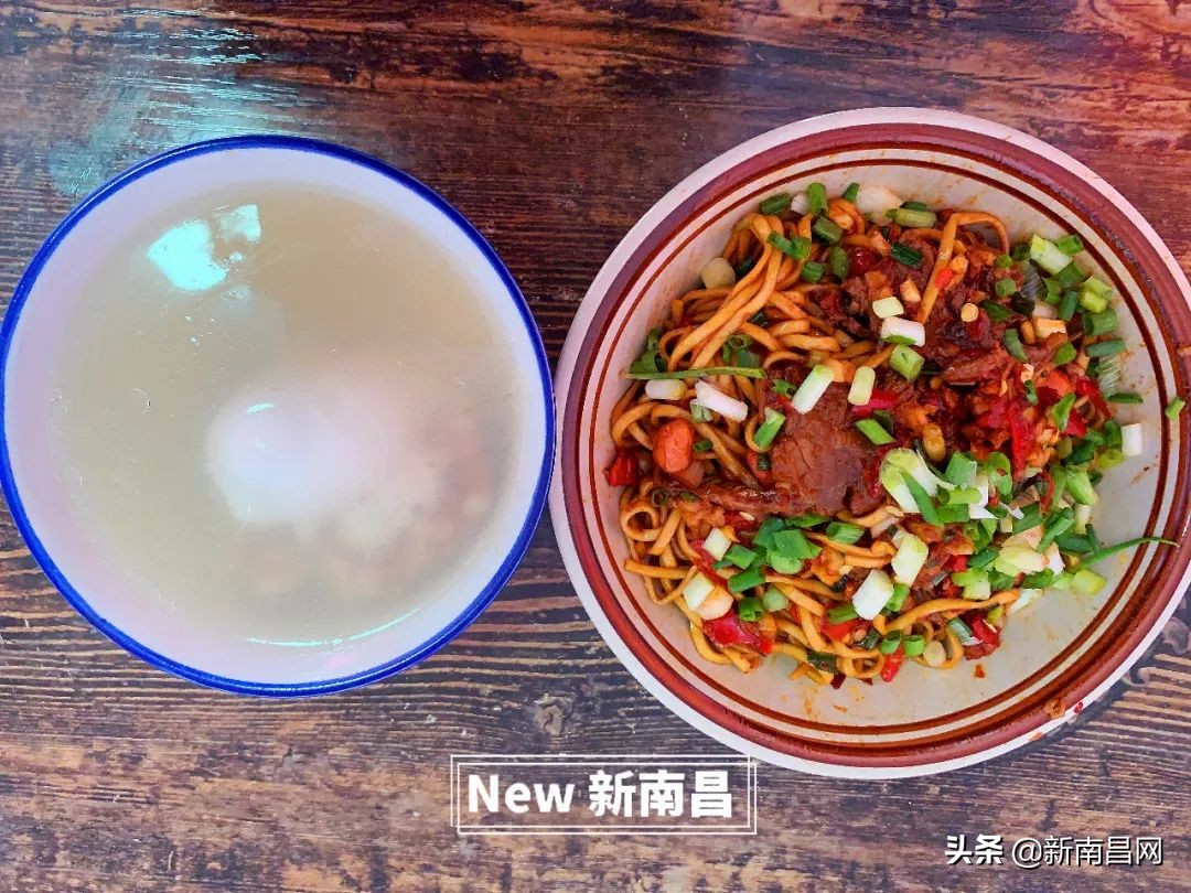 鍗楁槍鍗佸ぇ蹇呭悆灏忛,鍗楁槍鍗佸ぇ鑰佸瓧鍙风編椋熷簵