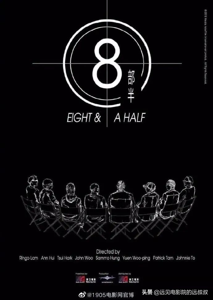 诛仙1电影预告片,诛仙1为什么没在电影院上映