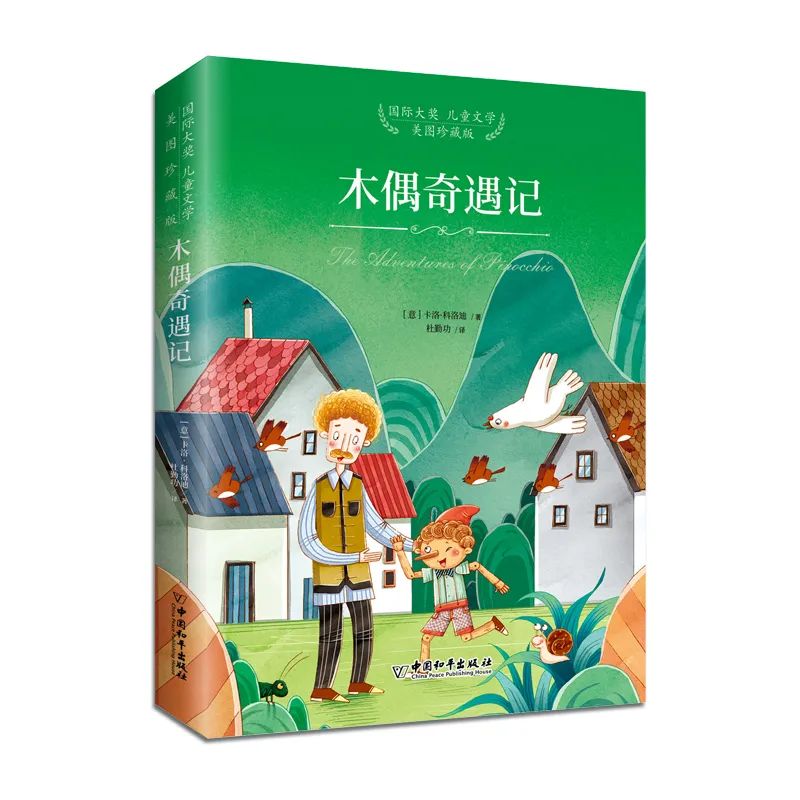 看犹太人是如何教出有智慧的孩子,聪明的犹太人教育孩子成功的秘诀