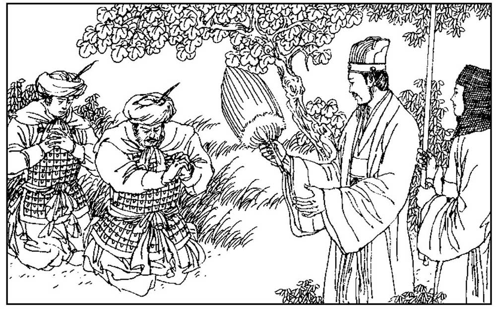 三十六计第十六计之欲擒故纵,三十六计之诸葛亮七擒孟获