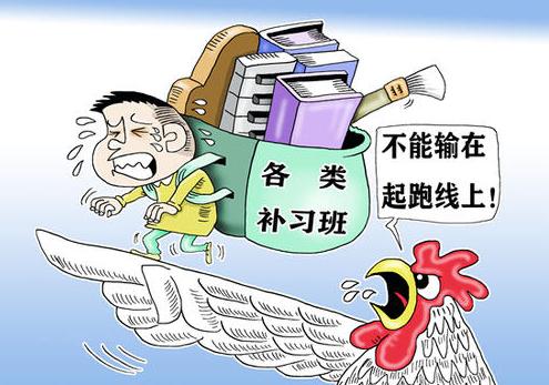 生三胎对家庭好处,三胎政策真的来了生还是不生