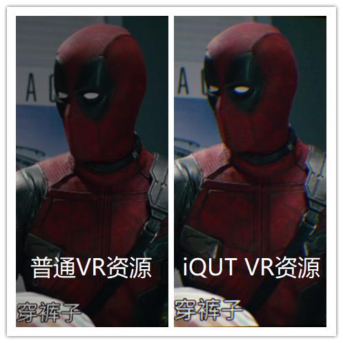 爱奇艺vr一体机奇遇2s资源,爱奇艺vr一体机奇遇2s打游戏