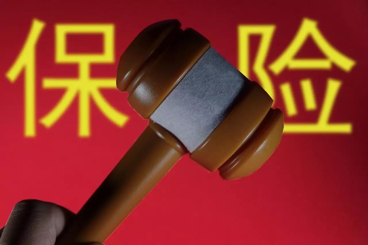 从事保险工作的自身优势,做保险的工作是怎样的