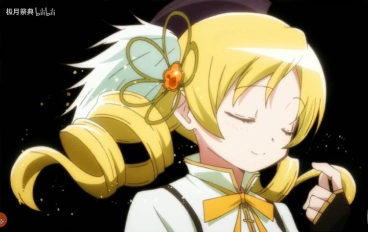 【魔法少女小圆考据（二）·巴麻美人物志·纤弱孤独的茶会主人】