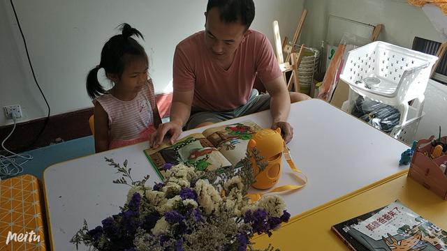 这台熏教机到底“牛”在哪？——牛听听15日亲子评测