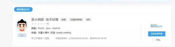 普通人可实操的5种业余赚钱方法,12个业余但靠谱的副业