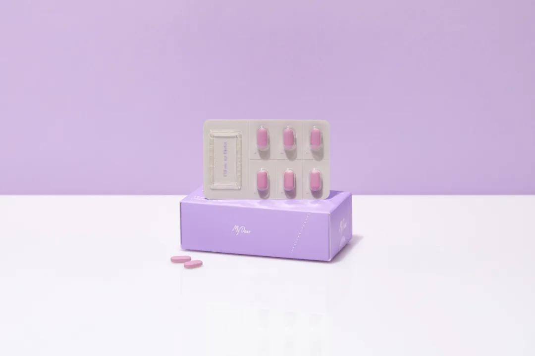 高端保健品包装设计,海外保健品包装设计